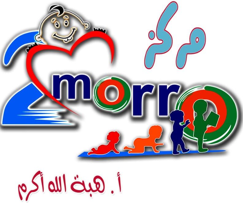 2omorro